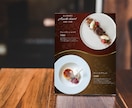 カフェ・スイーツ｜やさしい雰囲気のメニュー作ります 完成に近いラフ案提出！ご納得の上、制作進行するので安心です♪ イメージ6