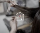 プロが「SEO対策に特化した」サイト制作いたします 広告費0円でも半年後にWEB集客率300％アップも可能！ イメージ5
