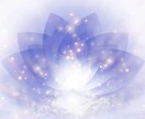 あなたのお悩みお聞きします 恋愛/仕事/家庭環境/対人関係/推し活何でも相談OK◎ イメージ1