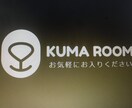 女性限定 ☆ あなたの現在、過去は声でわかります 占いとは違うかもしれません★経験からお話させていただきます。 イメージ1