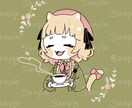 シンプルでおしゃれ、可愛い！ゆるいアイコン描きます アイコン以外(動画のサムネイル等)もご相談ください イメージ5