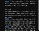 あなたのピアノ演奏に的確なアドバイスをお届けします 動画で簡単ピアノレッスン！何度でも復習可能♬ イメージ4