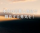 3,000文字×4記事を1,000円で執筆します 【実績ゼロ×SEO無視】面白そうな依頼だけ【1名限定】 イメージ5