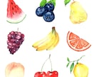 水彩画で野菜・果物などの食べ物イラストを描きます 〜丁寧なヒアリング〜 温かく優しいタッチが得意です♪ イメージ7