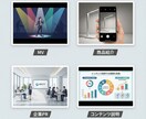 どんな動画でも制限なしで5個セットで作ります 幅広くどんな内容も対応できる動画屋さん イメージ1