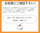 修正無料！画像をAiデータ化します 手書き画像をご希望のイメージに沿って綺麗にトレースします。 イメージ6