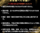 金運引き寄せタロット占いでお金への不安を紐解けます 理想の未来の為に「今の自分を知ること」から始めませんか？ イメージ8
