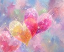 1分からOK雑談♡明るく元気にお話し聞きますます 自己肯定感アップ、とにかく褒めます、元気を出したいひとに イメージ2