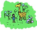 シンプルで可愛いイラストお描きします // スタンプ製作やアイコン、ロゴなどにオススメです！ イメージ5