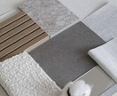 リフォームに伴う内装ご提案します 【Mak_ 様専用】LDK、玄関、洗面所の内装ご提案 イメージ1