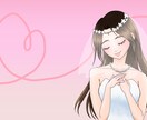 あなたのたいせつな人の絵を描きます 繊細なタッチの絵で、あなたの想いを届けるお手伝いをします♪ イメージ2