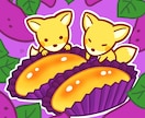 ポップで可愛い動物×○○イラストを描きます 花や食べ物などお好きな小物と組み合わせOK イメージ7