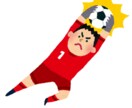 楽しむ！学ぶ！知的障害サッカー教室を始めます 1対1だから丁寧に！脳も身体も元気に」 イメージ5