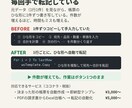 PDF請求書→Excel台帳の転記を自動化します 毎月の手入力をボタン1つに｜重複チェック付き イメージ2