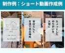 集客・求人に繋がるInstagram運用代行します 投稿作成から運用までまるっとお任せください イメージ7