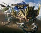 モンスターハンターライズクエスト同行します HRが150以上でMRが70以上、お手伝いくらいなら出来ます イメージ1