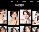 お客様のご要望に応じたWEB制作を行います Wordpressを用いたWEB制作を行います。 イメージ1