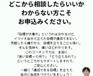 達成で自信をつける！行動科学で目標を達成へ導きます 一緒に目標を立てるところからサポート！ イメージ3