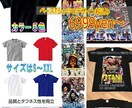 スマホにある画像で海外人気のデザイン作成します 海外で人気のデザインであなただけのオリジナルグッツ作成します イメージ2