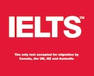 IELTS WRITING を添削します IELTS8 取得イギリス大学生がライティングを添削します！ イメージ1