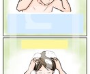 1P(最大8コマ)価格！広告・販促漫画描きます [コスパ抜群]親しみやすいタッチのカラー販促・広告漫画 イメージ4
