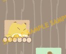 あなたのホーム画面orロック画面のデザイン作ります 好きな人物、動物なんでも承ります！こだわりに寄り添います！ イメージ1