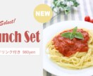 バナー制作します 広告用のバナーを低価格でご提供いたします イメージ3