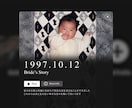 他社よりクオリティMAX、NETFLIX風作ります 好きな音楽を選べる結婚式のプロフィールムービーを作成します。 イメージ9