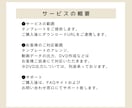 結婚式ムービー❗️自分で作れるテンプレご提供します iPhone/スマホ/PCで簡単ムービー作成！-Calm イメージ9