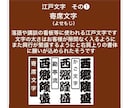 新登場❗️ウォールナット使用しています 全体茶系色です　すでにアップヒノキの木札より少し細目です イメージ10