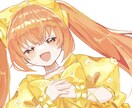 SNSアイコンやバストアップのイラストを制作します 修正回数制限なし！納得いくまでとことんお付き合いいたします。 イメージ3