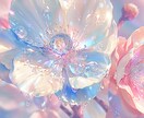 直感カードリーディング＊気になること占います 仕事/人間関係/相談きいてほしい/ちょっとしたアドバイス イメージ2