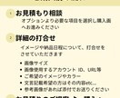 CANVAで効果的なバナー制作いたします ご依頼主様の有益情報を効果的にアピールします イメージ2