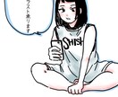 アイコン・SNSイラスト、押絵描きます 漫画系イラストはお任せください！ イメージ1