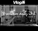 プロが魅了するYoutubeサムネイルを作成します クリック率を上げて再生回数を増やす！ イメージ9