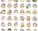商用OK◎目立つ！飛び出すSNSアイコン描きます ゆるかわインパクトのあるアイコン！赤ちゃんや男性、ペットにも イメージ6