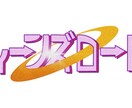 良質なデザインを提供できます 早く綺麗で正確にあなた用のイラストを イメージ7