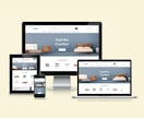 全てお任せ可能！ShopifyでEC構築します 実績多数のプロにあなたに合わせたECサイトを構築します イメージ9