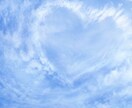 いつも頑張るあなたへ☆彡優しく心地よく寄り添います ちょこっとだけでも大丈夫♪否定なしでゆっくり安心のお話タイム イメージ6