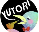 イラスト・似顔絵 なんでも描きます へんてこなお部屋づくり／ちょっと変わったプレゼントに！ イメージ8