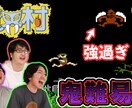 YouTube投稿用のサムネイル作成いたします クリック数に大きく関係するサムネイルを丁寧に制作します！ イメージ10