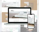 Studioで高品質なHP・LPを制作します SEO対策・スマホ対応・専用マニュアル付き・30日間サポート イメージ10