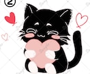 うちのこ（愛猫）をイラストにします 愛猫のお写真から丸っこかわいいイラストを描きます イメージ2