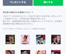 YouTubeのサムネイルデザインを行います サムネイルや編集などの作業が苦手な人の力になります。 イメージ9