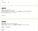 物販外注のトライアルを作ります 不出来な外注を契約前にシャットアウトできます イメージ3