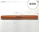 文字彫刻可能なオリジナルレザーバングル制作します レーザー彫刻でオリジナルアイテムを作ります イメージ4