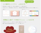 おしゃれな名刺・カードデザイン制作いたします ご希望のテイストでデザインします！ イメージ4