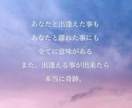 誰にも頼れない気持ちを受け止めます その気持ちそのままにしないで話してください。 イメージ3