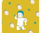 お子様のデザイン画承ります お子様のデザイン画、かわいいデザイン背景、似顔絵など イメージ9