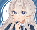 アイコンをお描きします アイコンイラストをお描きします！ イメージ3